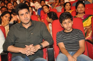 Bhale Manchi Roju Movie Audio Launch